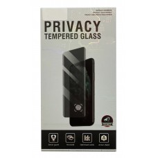 LCD apsauginis stikliukas privatus (Full Privacy) Samsung S921 S24 juodas (black) lenktas 